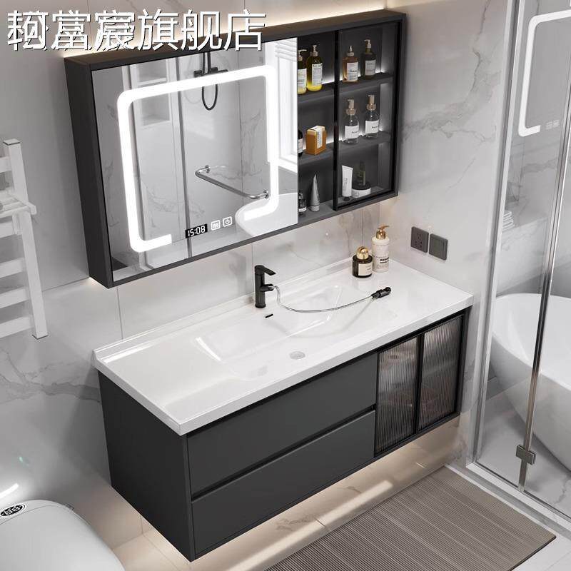 珂富宸智能浴室 柜 柜组合陶瓷一体盆卫浴套装洗手洗脸面盆镜卫生间洗漱台摆件饰品床笠拉车盖布
