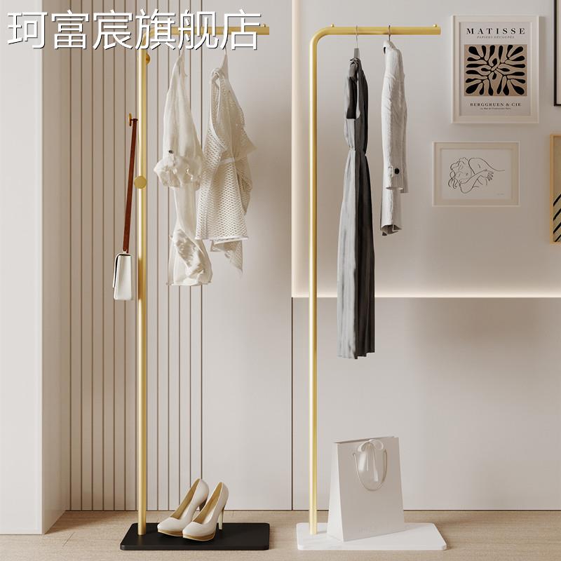 珂富宸挂衣架落地卧室移动轻奢简易挂衣服架子单杆式衣帽架小型家用室内摆件饰品