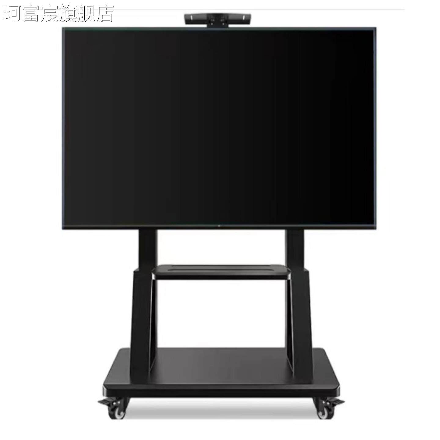 珂富宸电视机可移动支架落地型挂架一体机推车带轮适用小米海信康佳架子摆件饰品床笠拉车