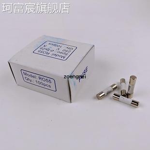 R058熔芯6 珂富宸陶瓷保险丝管5 R057 RO55 30MM1A2A6A床笠拉车 20熔断器R054