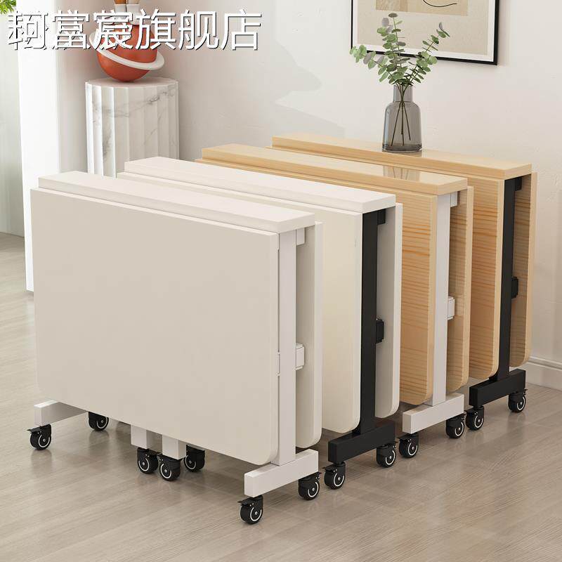 珂富宸家用实木折叠餐 桌隐形小户型多功能可移动伸缩长方形简易吃饭 桌子摆件饰品垫垫床笠拉车盖布