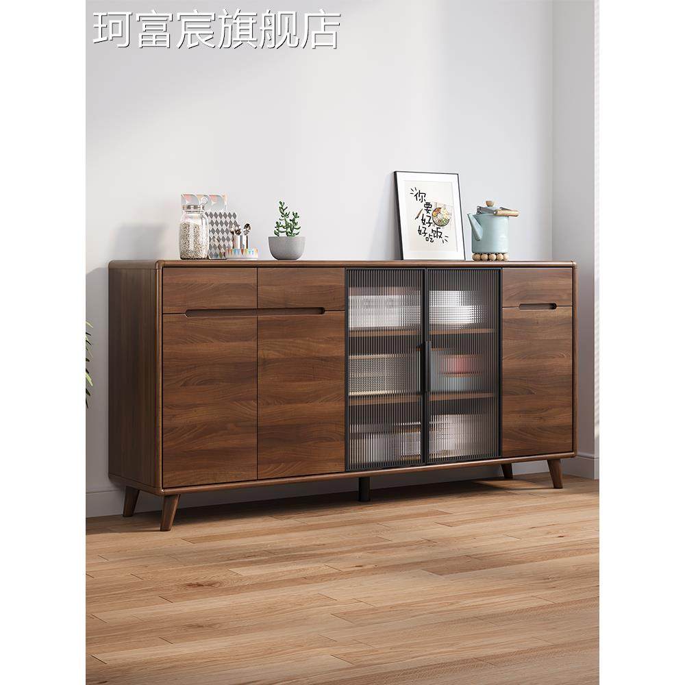 珂富宸实木框餐边柜现代简约客厅酒柜茶水柜厨房储物柜橱柜收纳一体靠墙摆件饰品垫垫床笠拉车