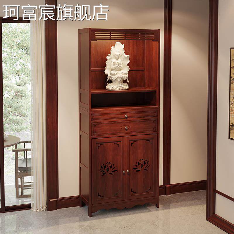 珂富宸新中式立柜佛龛柜供桌神台神龛供奉台财神爷观音佛像供座台佛柜子摆件饰品垫垫床笠拉车盖布