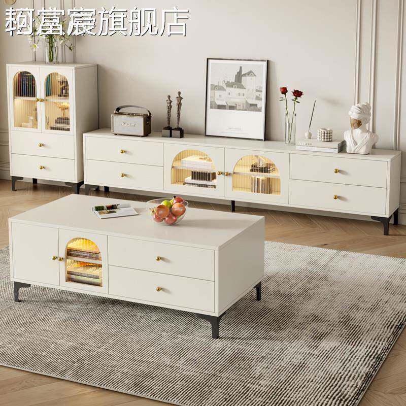珂富宸实木奶油风电视 柜茶几电视 柜简约现代客厅小户型卧室一体茶几组合摆件饰品垫垫床笠拉车盖布