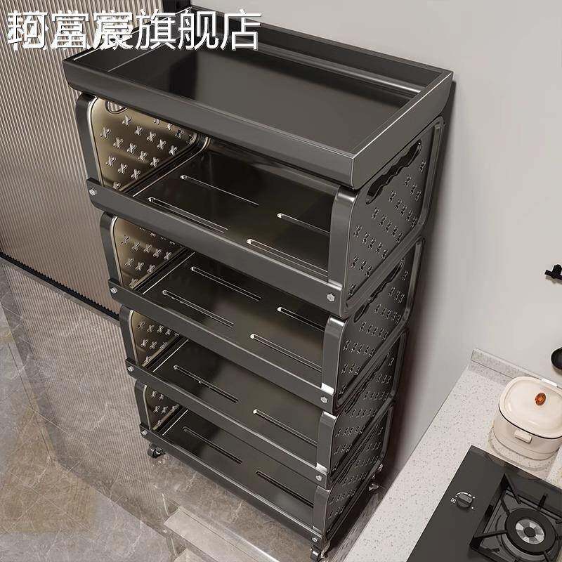珂富宸厨房置物 架 多功能落地放果蔬菜篮子家用多层收纳 架 调料移动小推 车摆件饰品垫垫床笠拉车盖布