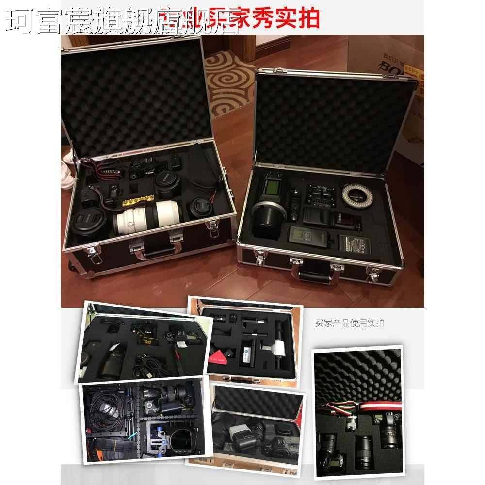 珂富宸全收纳单绵反相机箱子摄影器材头镜防潮密封干 干燥安 柜 防震海盒手提垫垫床笠拉车