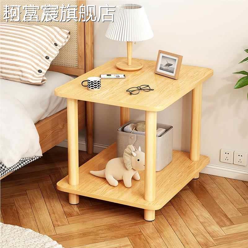 珂富宸北欧茶几客厅小户型沙 发边几出租屋卧室 床 头置物 架 方 桌子简易边 柜摆件饰品垫垫