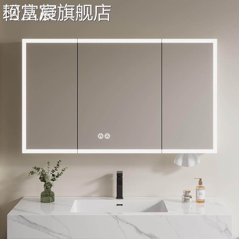 珂富宸防水太空铝浴室镜 柜卫生间挂墙式智能除雾带灯光美妆收纳架储