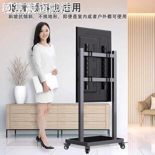 珂富宸抖音直播投屏横竖屏切换液晶电视机支 架 落地可移动旋转显示器挂 架摆件饰品垫垫床笠拉车