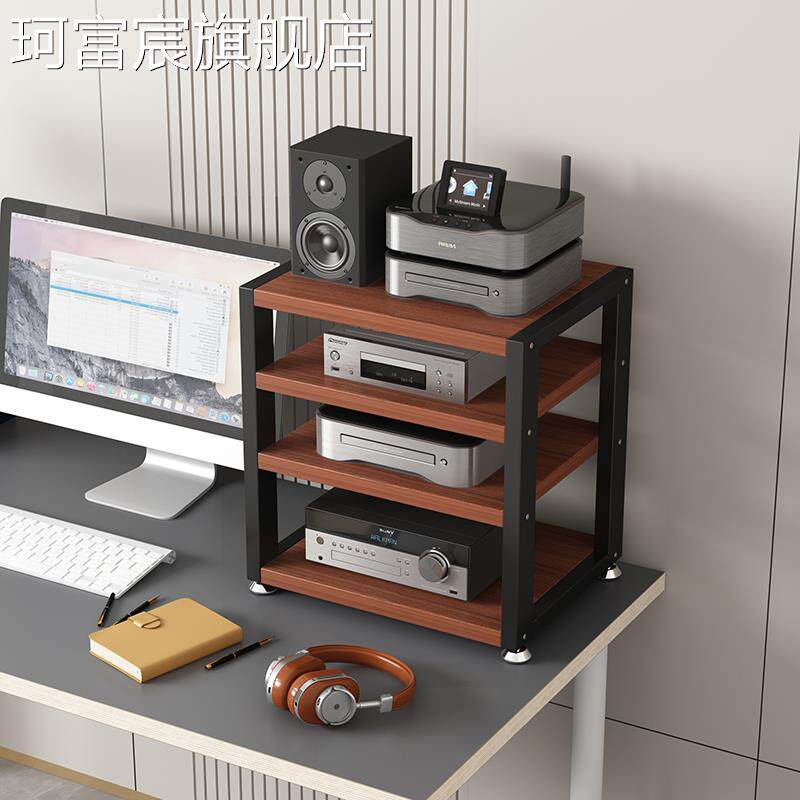 珂富宸鑫惠声桌面功放机柜小机架耳机放大器声卡解码器音响支架子调音台摆件饰品床笠拉车盖布