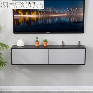 珂富宸实木wifi路由器收纳盒免打孔壁挂机顶盒墙上置物 架 插座遮挡电视 柜摆件饰品床笠拉车