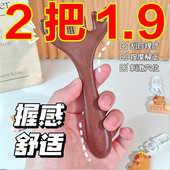 头部按摩爪鹿角梳头仿木经络按摩梳梳眼头部头皮梳头疗刮痧疏通刮