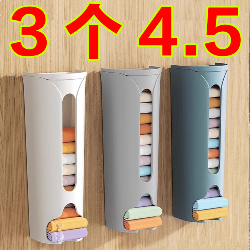 内衣收纳挂袋墙挂式内裤杂物袜子房间储物收纳袋悬挂式衣柜收纳盒