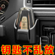 汽车钥匙收纳盒车内用品钥匙套储物盒仪表中控台遥控器卡片收纳盒
