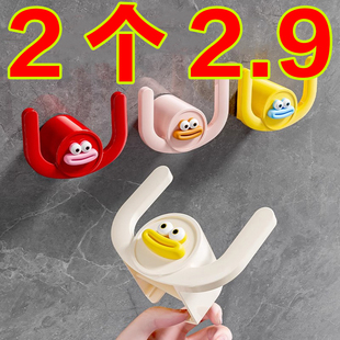 子沥水神器 架免钉胶挂架免打孔卫生间置物挂架放鞋 浴室壁挂式 拖鞋