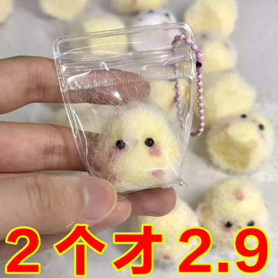 小鸡捏捏乐解压玩具迷你捏捏慢回弹烂泥手感仿真动物钵钵鸡崽挂件