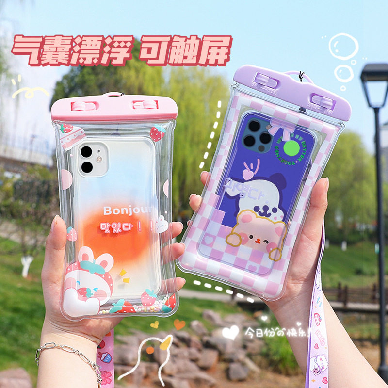 卡通通用手机防水袋气囊漂浮可触屏保护套漂流溯溪游泳透明手机袋,运动包/户外包/配件,手机袋,淘宝优惠券,粉丝福利购,淘宝优惠卷