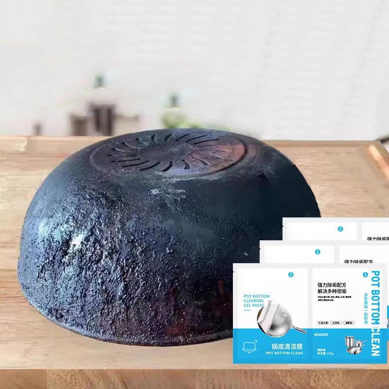 锅底清洁贴膜湿敷型擦锅底凝胶极黑垢神器免涂抹免包纸不挥发表面,洗护清洁剂/卫生巾/纸/香薰,锅底黑垢清洁剂,淘宝优惠券,粉丝福利购,淘宝优惠卷