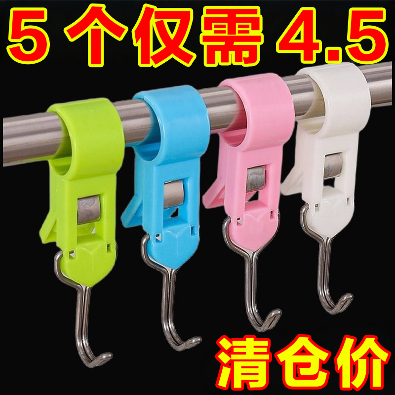 夹管挂钩夹子多功能免打孔