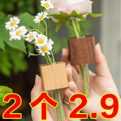 实木插花器创意试管冰箱贴