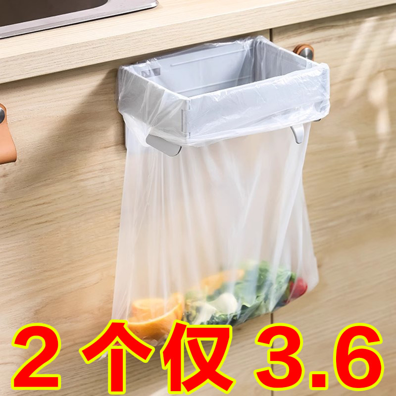 新款可折叠厨房壁挂垃圾架图片
