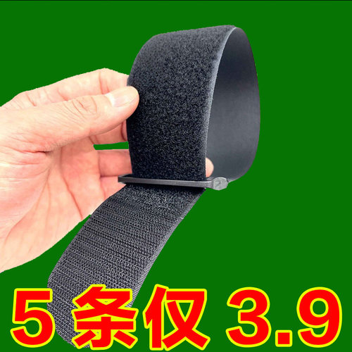 电动车充电器挂钩防滑防掉固定架