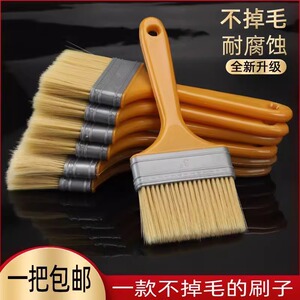 烧烤专用毛刷厨房烙饼烘焙刷蛋液不掉毛家用耐高温食品级刷油刷子