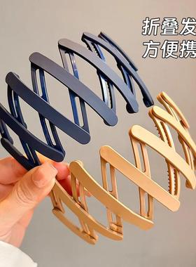 折叠发箍女2025新款便携洗脸可伸缩头箍外出旅行防滑压发碎发发捆