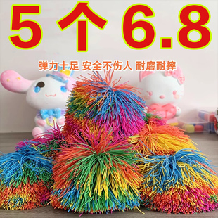 毽子儿童小学生大人耐踢运动专用幼儿园初学者皮筋球沙包儿童键子