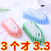 可弯曲清洁刷折叠洗衣刷可挂式 刷浴缸水龙头家务清洁多功能软刷 鞋