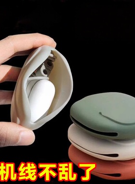 创意硅胶收纳包便携式耳机线数据线充电器收纳有线耳机收纳绕线包