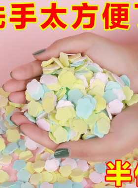 一次性香皂片便携式迷你可爱盒装