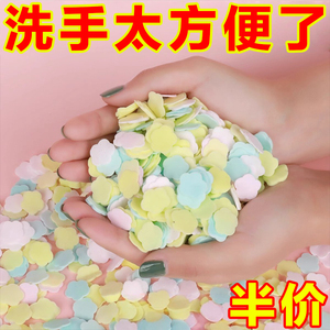 一次性香皂片便携式迷你可爱盒装