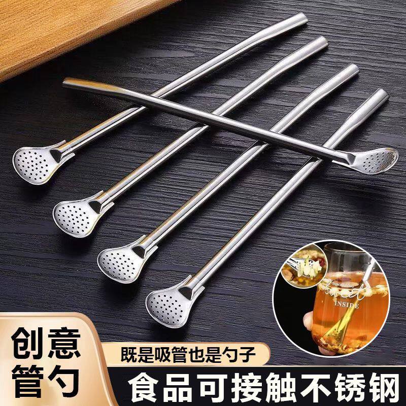 不锈钢吸管勺子加长两用创意咖啡搅拌勺环保饮管果汁奶茶搅拌棒
