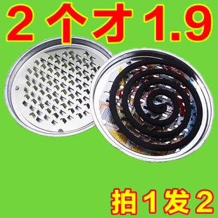 加大加厚蚊香架蚊香盘家用驱蚊灭蝇托盘支架卫生间蚊盘1个蚊香盘