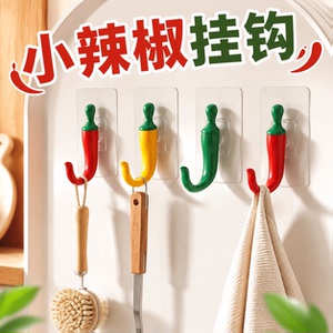 辣椒创意打孔门后挂衣钩玄关