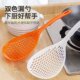 家用食品级大漏勺捞饺子过滤网勺子厨房用品长柄耐高温捞面漏网筛