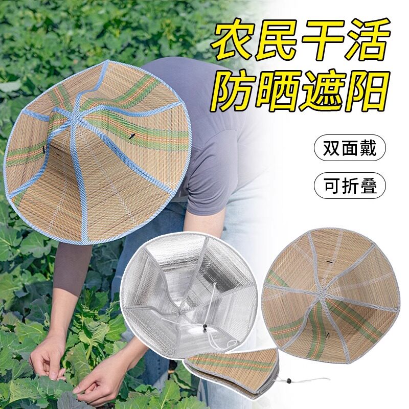 热卖海南大沿草帽男女款夏天潮可折叠遮阳防晒太阳帽钓鱼农民草帽