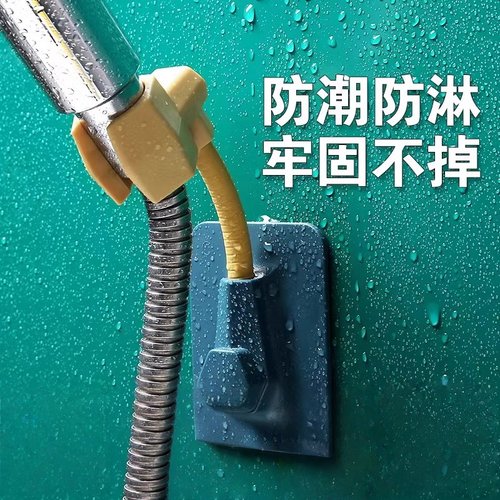 免打孔花洒支架固定夹可调节淋浴器配件大全家用淋浴喷头底座架子