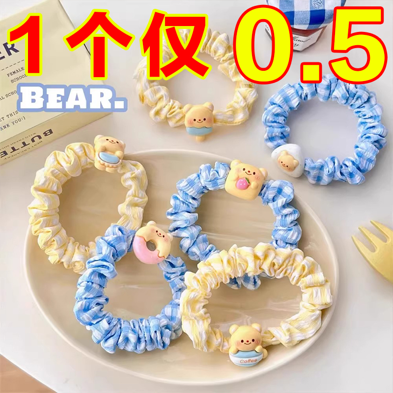 2025新款小紅書同款可愛卡通發圈