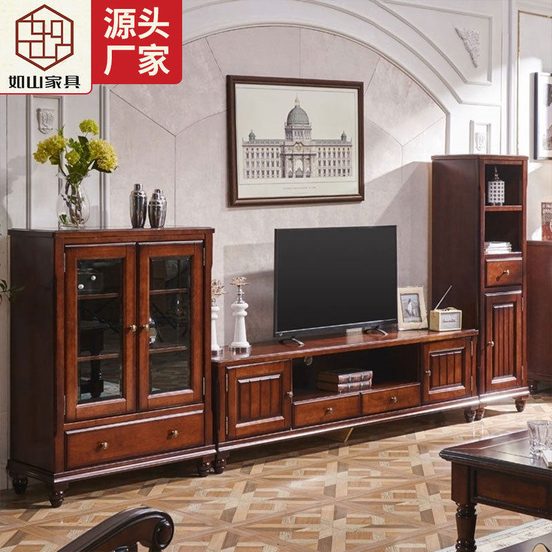 美式轻奢实木电视柜落地茶几电视柜组合套装地柜酒柜家用客厅柜子