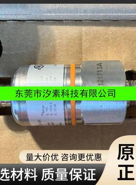 PX3244 PX3234 PX9227易福门ifm压力变送器镀金触点全新原装询价