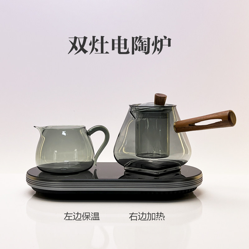 艾玛诗双灶电陶炉一边煮茶一边保温煮咖啡摩卡壶烧水电茶炉煮茶器