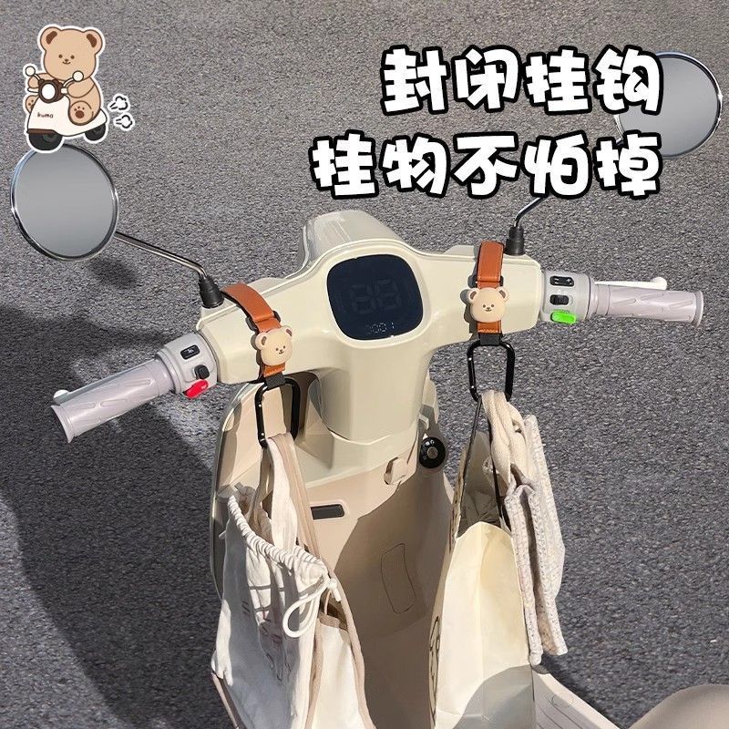 电动车挂钩前置通用免打孔自行车摩托车头盔外卖挂扣承重强力挂钩图片