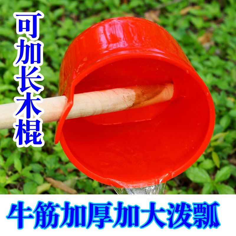 稻田夏季大粪勺粪舀子粪瓢水勺长柄家用水瓢浇菜水瓢大码尿勺农用