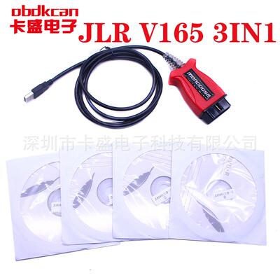 JLR Mangoose SDD V165 For Land Rover 3 in 1 OBD2 JLR Pro