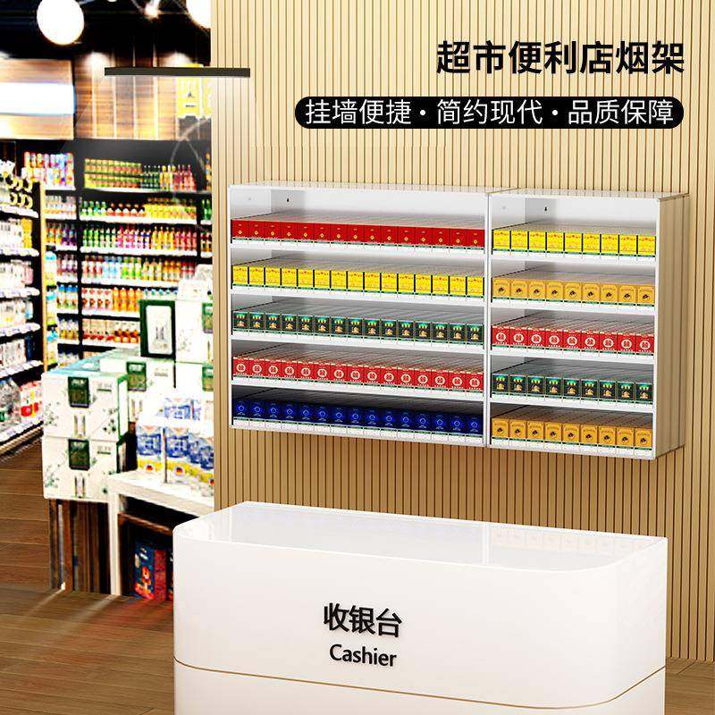 铝合金香烟架子展示架推烟器自动弹出烟柜展示柜超市便利店挂墙式,鲜花速递/花卉仿真/绿植园艺,其它园艺用品,淘宝优惠券,粉丝福利购,淘宝优惠卷