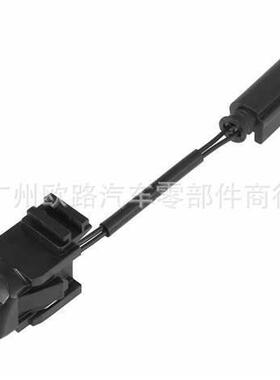 适用奔驰宝马前档喷水嘴2118600147 2208600147 2208600247