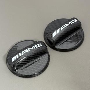 外观装 GLC63内盖改装 饰 CLS 奔驰AMG碳纤维油箱盖55周年C级E级CLA