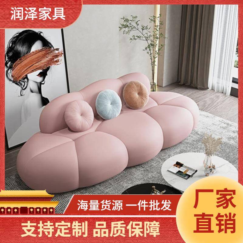 北欧轻奢布艺云朵沙发小户型简约现代客厅ins风设计师三人位沙发